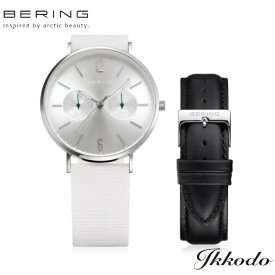 BERING ベーリングOCEAN & FOREST Japan limited 日本限定 クォーツ 36mm 替え用レザーバンド付属 3気圧防水 レディース腕時計 日本国内正規品 3年間メーカー保証 14236-000-J 14236000J