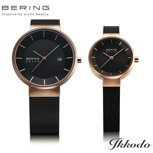 BERING x[O SCANDINAVIAN SOLAR XJWiBA \[[ 5Ch yAEHb` rv {Ki 3Nۏ 14639-166/14627-166y1463916614627166z