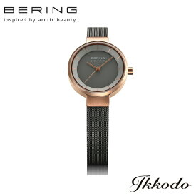 BERING ベーリング SCANDINAVIAN SOLAR スカンジナヴィアンソーラー Aurumn Collection 2021 Grey series グレーシリーズ ステンレススチールケース＆ブレス 27mm 5気圧防水 レディース ウォッチ 腕時計 女性 日本国内正規品 3年保証 14627-369 【14627369】