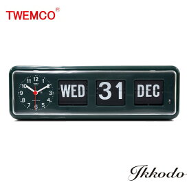 【あす楽】TWEMCO トゥエンコ DIGITAL CALENDER パタパタ式カレンダー アナログクロック クォーツ うるう年自動調整機能 ドイツ製 1年保証 置き時計 インテリア BQ-38GR 送料無料