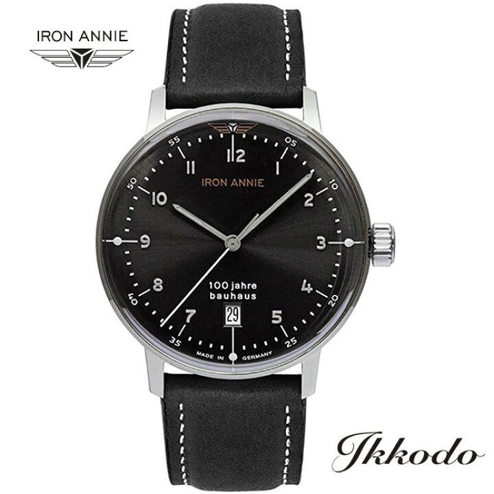 楽天市場】【バウハウス設立100周年記念流通限定】IRON ANNIE アイアン 