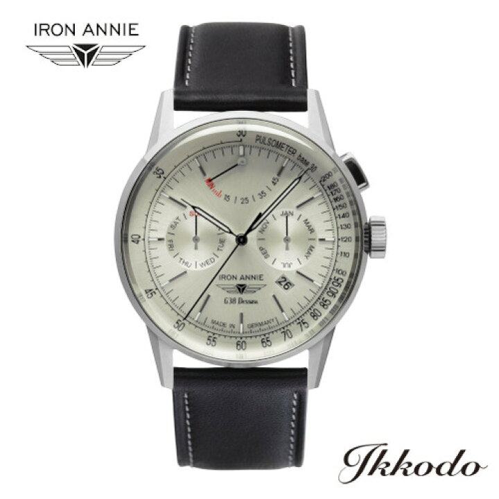 楽天市場】IRON ANNIE アイアンアニー G38 Dessau 自動巻き 42mm