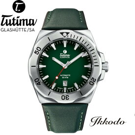 チュチマ Tutima Glashutte/SA M2 セブンシーズS ステンレスケース レザー×ラバーストラップ 50気圧防水 44mm グリーンラデーション文字盤 日本国内正規品 オーナーズクラブ登録3年保証 メンズ腕時計 男性 紳士 6155-05【615505】