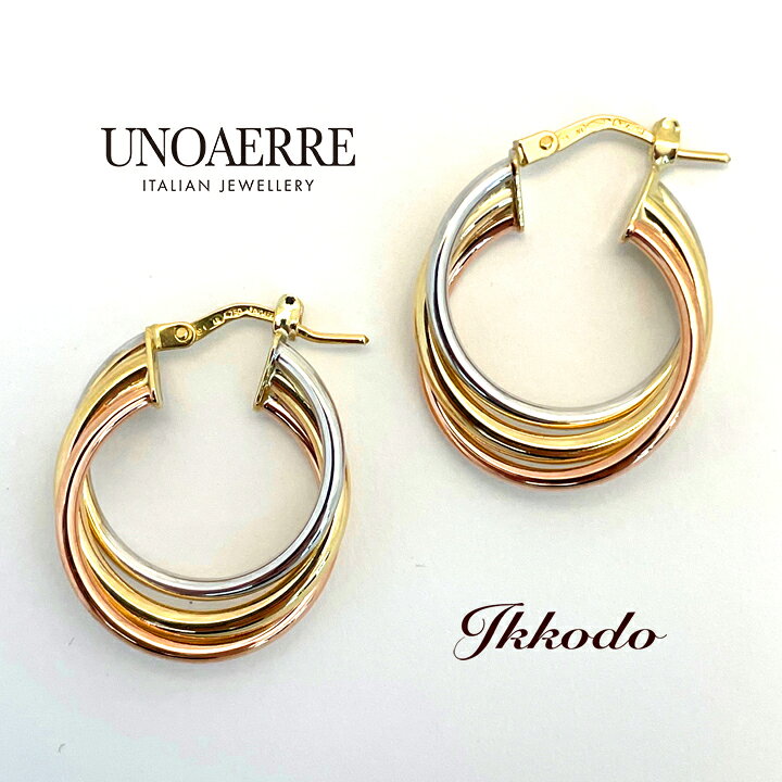 楽天市場】UNOAERRE ウノアエレ K18ゴールド 3連スリーカラー フープ 