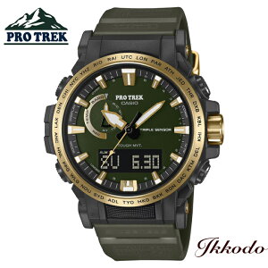 PRO TREK 30NLOf vgbN JVI CASIO ^t\[[dg 47.4mm 10Ch Ki rv PRW-61ANS-3JR PRW61ANS3JR