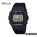 G-SHOCK Gショック カシオ 初号機復刻モデル ORIGIN 5000 SERIES 42.3mm 20気圧防水 正規品 腕時計 DW-5000R-1AJF DW5000R1AJF