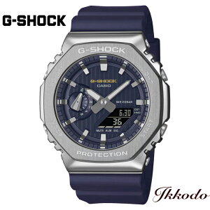 PRECIOUS HEART SELECTION 2025 G-SHOCK GVbN JVI ANALOG-DIGITAL 2100 V[Y 20Ch 44.4mm Ki rv GM-2110SH-2AJF GM2110SH2AJF