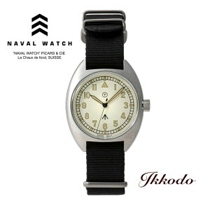 ioEHb` Naval Watch ~^[ military Royal Air Force type 38×47mm 5Ch ANh[Y Ki Yrv Mil.-02CyMil02Cz