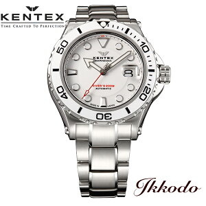 PebNX KENTEX 188{ }}V[z[XII MARINEMAN SEAHORSE II zCg  44.8mm 200Mh Ki rv S706M-14 S706M14