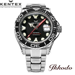 PebNX KENTEX }}V[AO[ ubN Marineman Sea-Angler  44.8mm 300mh Ki rv S706X-01 S706X01