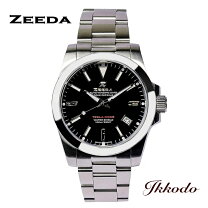 楽天市場】Tesla watchの通販 
