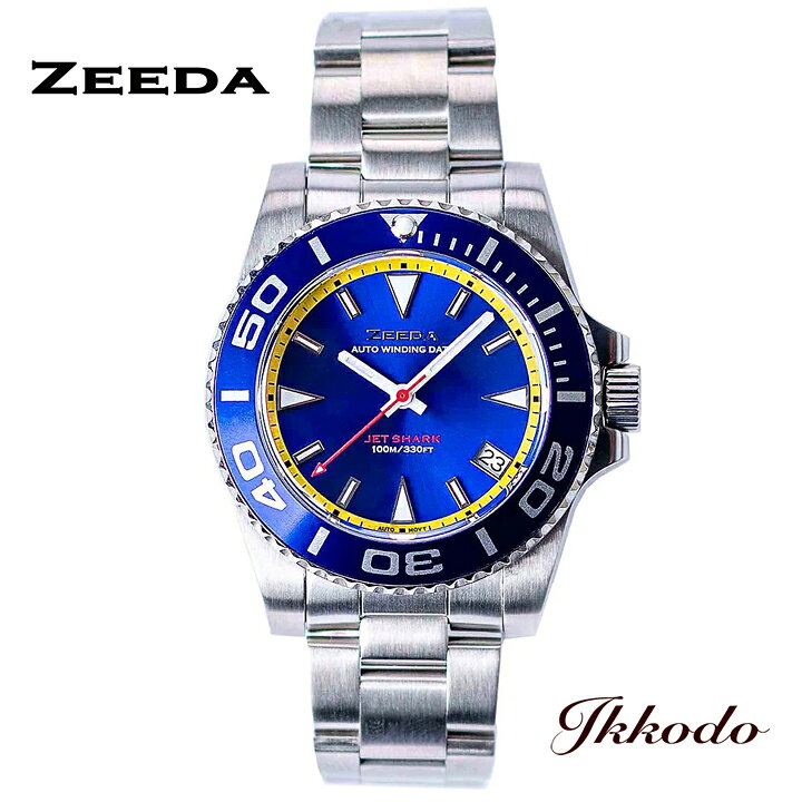 楽天市場】生産終了決定 ジーダ ZEEDA ジェット シャーク JET SHARK 