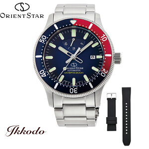 IGgX^[ ORIENT STAR _Co[ XeXP[X  43.6mm 200Mh Ki rv RK-AU0306L RKAU0306L