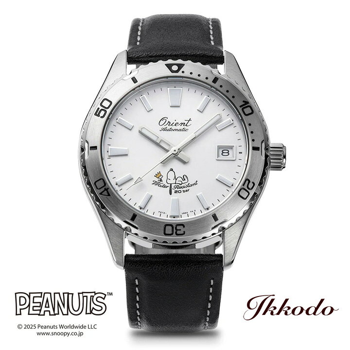 楽天市場】オリエント Orient Mako 40 PEANUTS コラボレーション限定 