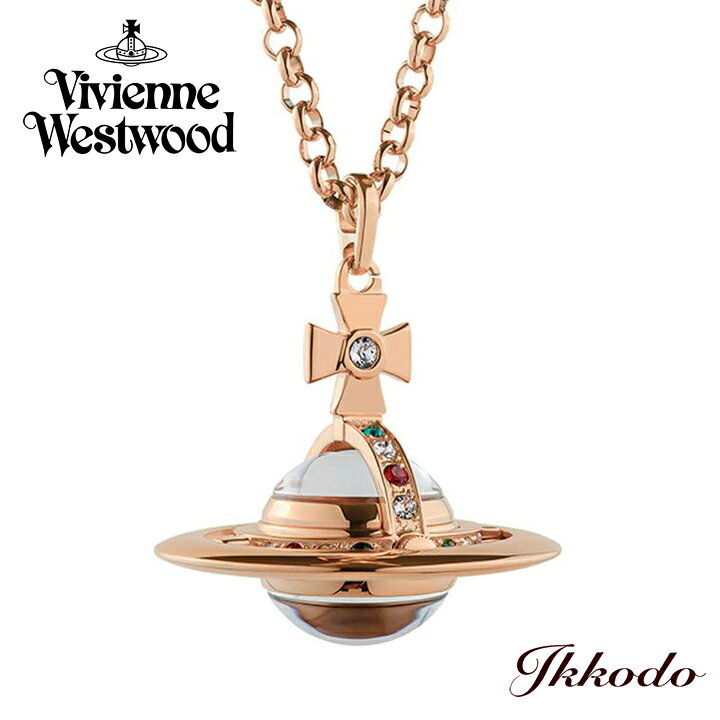 楽天市場】ヴィヴィアンウエストウッド Vivienne Westwood オーブ 