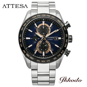 �V�`�Y�� �A�e�b�T CITIZEN ATTESA ACT Line �A�N�g���C�� �u���b�N�`�^���V���[�Y �\�[���[�d�g �G�R�h���C�u �X�[�p�[�`�^�j�E�� 42mm ���K�i �r���v AT8297-51L AT829751L