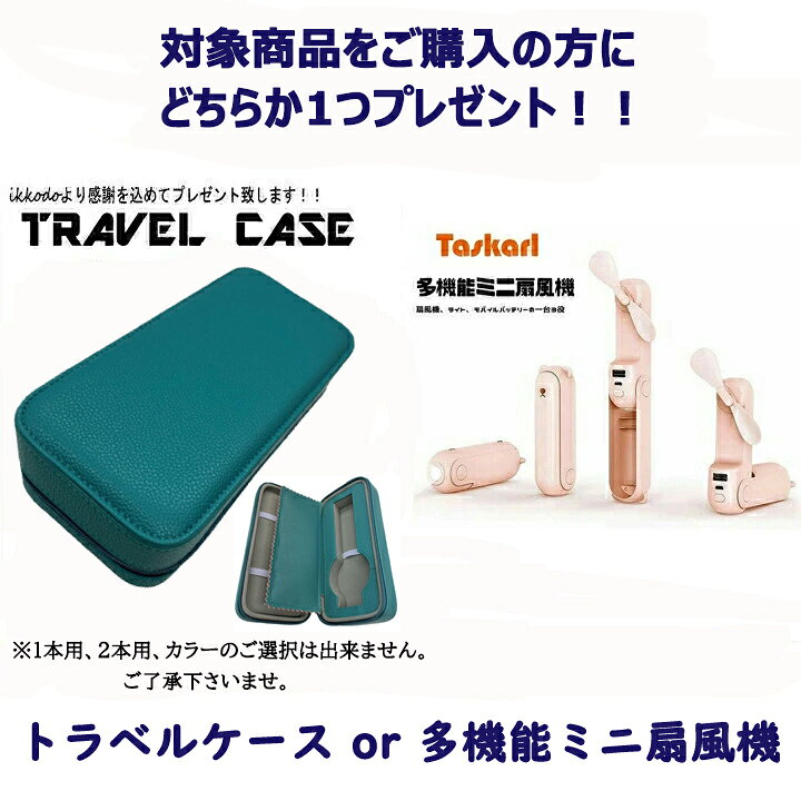 楽天市場】【ご購入特典対象商品】ハミルトン HAMILTON ジャズマスター 