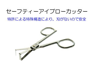 Jb^[yACu[Jb^[z  nT~ S \  nȂ XeX G`Pbg gȂ Jbg e CN PAObY ɂȂ 蓮 dr炸 PINUP fUC