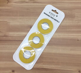 イージープラス用テープ3本セット