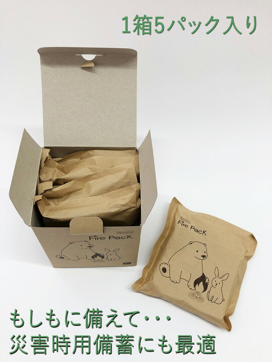 楽天市場】天然素材の着火・燃料【Fire Pac ファイヤーパック】BBQ 