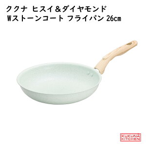 NNi qXC_ChWXg[ tCp 26cm