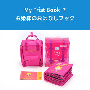 My First Book 7 Pl̂͂ȂubN }Ct@[XgubN ߂Ă̊G{ eb\[ e eb\[ oYj q̒a v[g mߋ m zG{ 