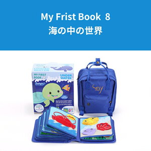 My First Book 8 C̒̐E }Ct@[XgubN ߂Ă̊G{ eb\[ e eb\[ oYj q̒a v[g mߋ m zG{ G