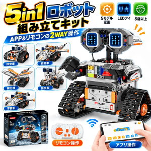 �y676pcs�E5in1�z���{�b�g �u���b�N �d�� RC APP���� �����R�� 2.4GHz �v���O���~���O LED 5���f���g�݊��� STEM �m��ߋ� K96287 8�Έȏ� �j�̎q ���̎q �a���� �v���[���g