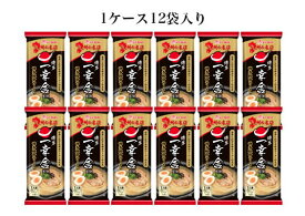 【味のマルタイ】博多一幸舎監修棒ラーメン 2食入り×15袋 1ケース