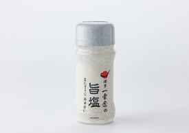博多一幸舎の旨塩