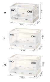 収納ボックス 3個セット 折り畳み 蓋付き 衣類ケース 積み重ね 大容量 ハンドル付き キャスター付き 半透明 収納ケース ボックス 大型 プラスチック 組立簡単