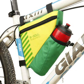 送料無料 フレームバッグ ボトルホルダー付き フロントバッグ サイクルバッグ ドリンクホルダー ペットボトル 自転車 サイクリング バッグ 工具入れ 小物入れ 取り付け簡単