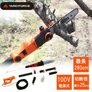 yGg[P10{10/1YzyԌ|Cg10{z }d`F[\[V max YARD FORCE }؂`F[\[ }؂ [htH[X ISА OREGONА }`F[\[ `F[