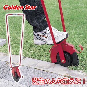 yGg[P5{zyŐ̂ӂ̂ɁIz[[Jb^[ ł̎ Ő { L{V 4020 S[fX^[ Golden Star Βn K[fjO |  |pi K[fXp