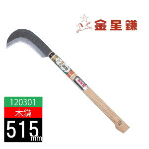 yGg[P10{zyE}Ȃǂ̎}łƂɁz ؊ L{V #120301 (A)̂ڂ芙 220g t | K[fjO g₷ _ _ H