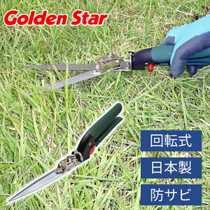 yGg[P10{zŐ Ŋ ] N[bLH hTr Ŋ y L{V  Ő  | _ Â  K[fjO   _ 2107 { 