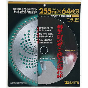 yGg[P10{10/1YzL{V `bv\[ Ŋ@p @p @p 蕥@p @p @p K[fjO | _GS #210423 `bv\[|EGؗp 255x64P