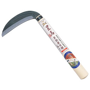 yGg[P5{z L{V  K[fjO H | _ _  V^t S[fX^[ V^̂ ԕ |  G 抙  |pi 