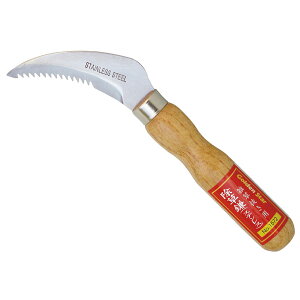 yGg[P5{z L{V  K[fjO H | _ _  V^t S[fX^[ V^̂ ԕ |  G 抙  |pi 