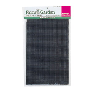 L{V #3415 lbg 5g 20cmx30cm  L{V ڂ lbg K[fjO | _ _ H 