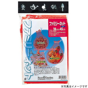 yGg[P5{zL{V #6925 t@mm[lbg 35x55cm (5)  L{V ڂh hblbg ړIlbg h Qb쏜 _Ɨp ۊ _  ʎ