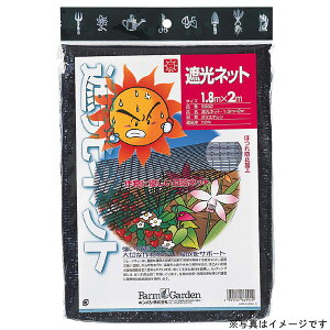 L{V #6930 Ռlbg 1.8x3m (50%)  L{V ڂ悯 h h K[fjO lbg |plbg | _ _ H 