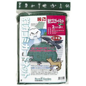 ̓S~K[hlbg 肳lbg I胍[vt _ | p pi _Ɨpi |pi  ƒ؉  {