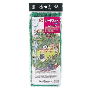 L{V #7010 K[hlbg 65cmx5m  L{V ڂ lbg  ʎ S~u ړI x_