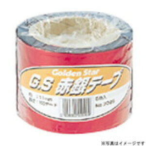 yGg[P10{10/1YzL{V #7025 GSԋe[v11mm 50[h 5P  L{V ڂe[v h U K[h H  _ | \ DIY ʎ  K[fjO