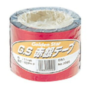 L{V #7026 GSԋe[v11mm 100[h 5P  L{V ڂe[v h U K[h H  _ | \ DIY ʎ  K[fjO