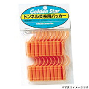 yGg[P10{zL{V #7102 glxppbJ[ 11mm 10P  L{V ڂ K[fjO K[f   H  _ | \ ͔| gl͔| x