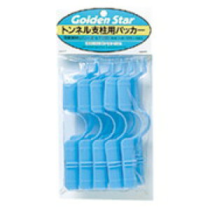 yGg[P10{zL{V #7103 glxppbJ[ 13mm 10P  L{V ڂ K[fjO K[f   H  _ | \ ͔| gl͔| x