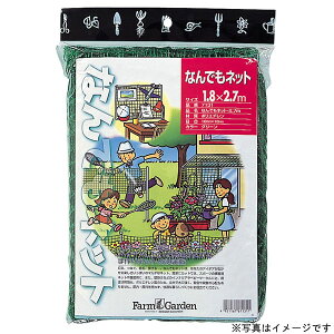 yGg[P5{zL{V #7130 Ȃłlbg 1.8x1.8m  L{V ڂ lbg K[fjO h hlbg _앨  | _ _ H  h hblbg ړIl