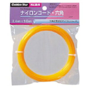 yGg[P5{zL{V #700265 piCR[h Zp 10m  L{V ڂ _ | | |pi   K[fjO  H